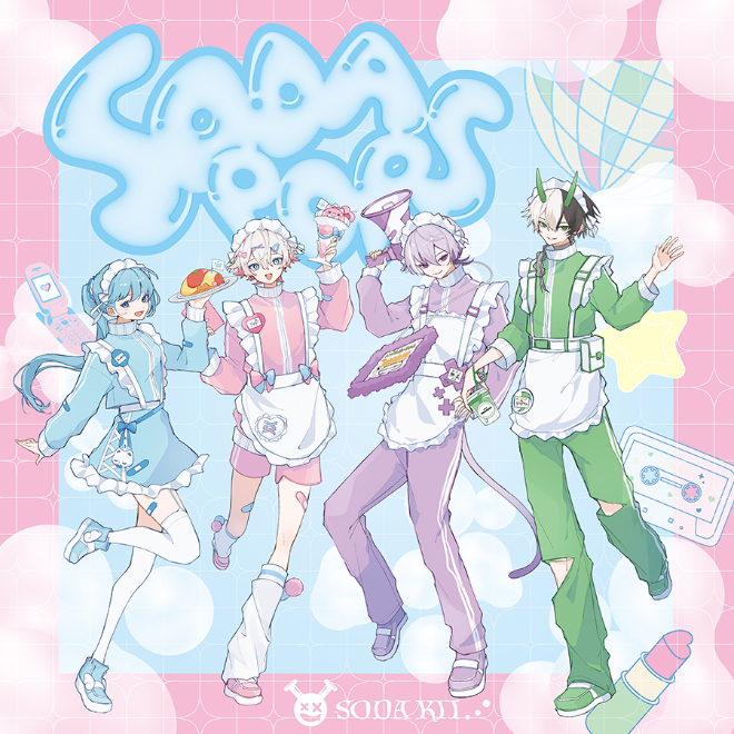 SODA POPS（初回限定盤A）